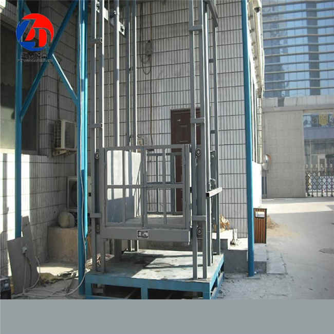 導(dǎo)軌式升降機(jī)