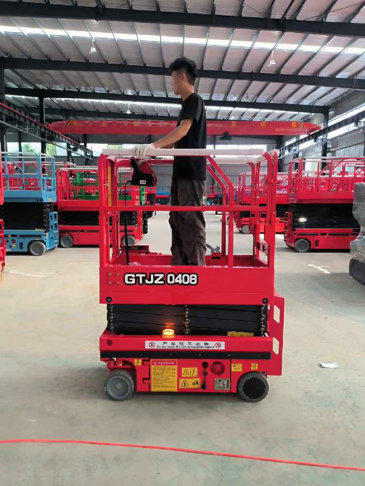 自行走式升降機(jī)